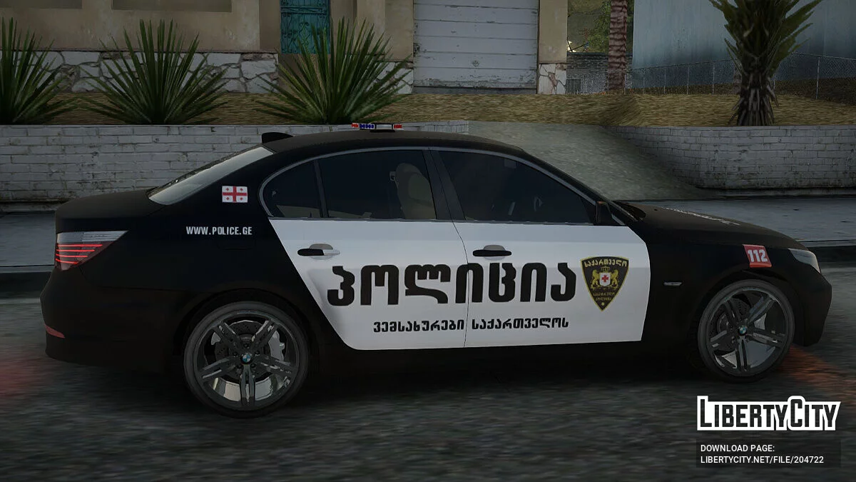 BMW M5 E60 Georgia Police / GTA San Andreas
