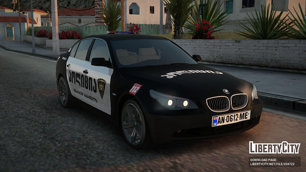 Скачать BMW M5 E60 Georgia Police для GTA San Andreas