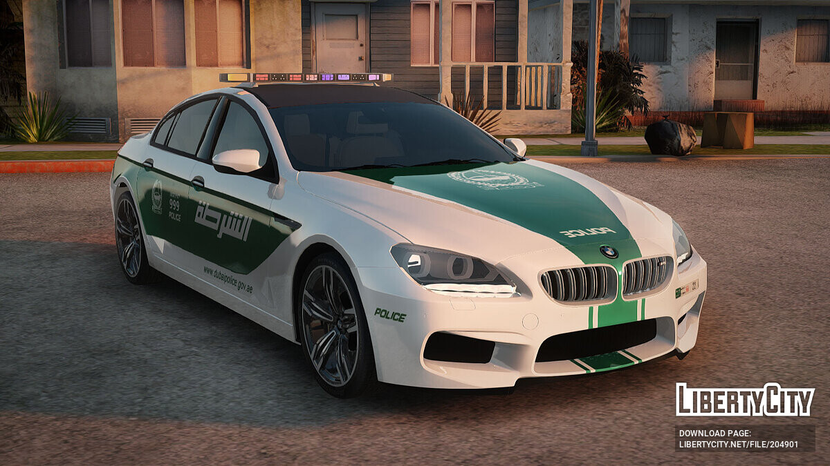 Скачать BMW M6 F13 Gran Coupe 2014 Dubai Police для GTA San Andreas