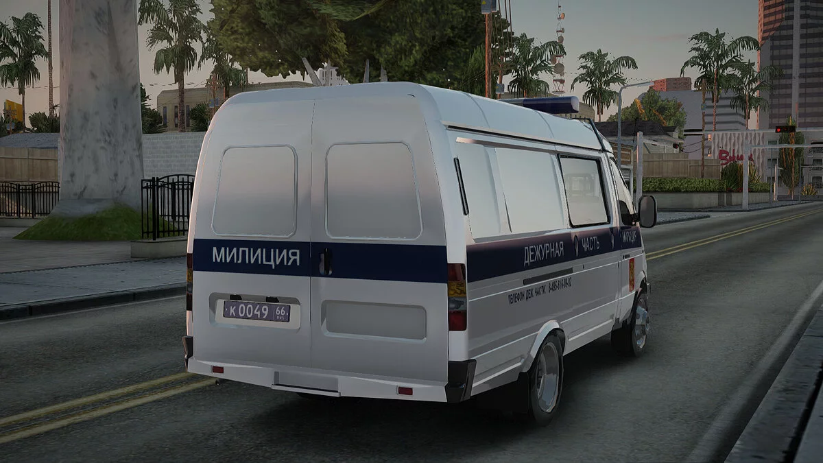 ГАЗель 32213 Дежурная Часть / GTA San Andreas