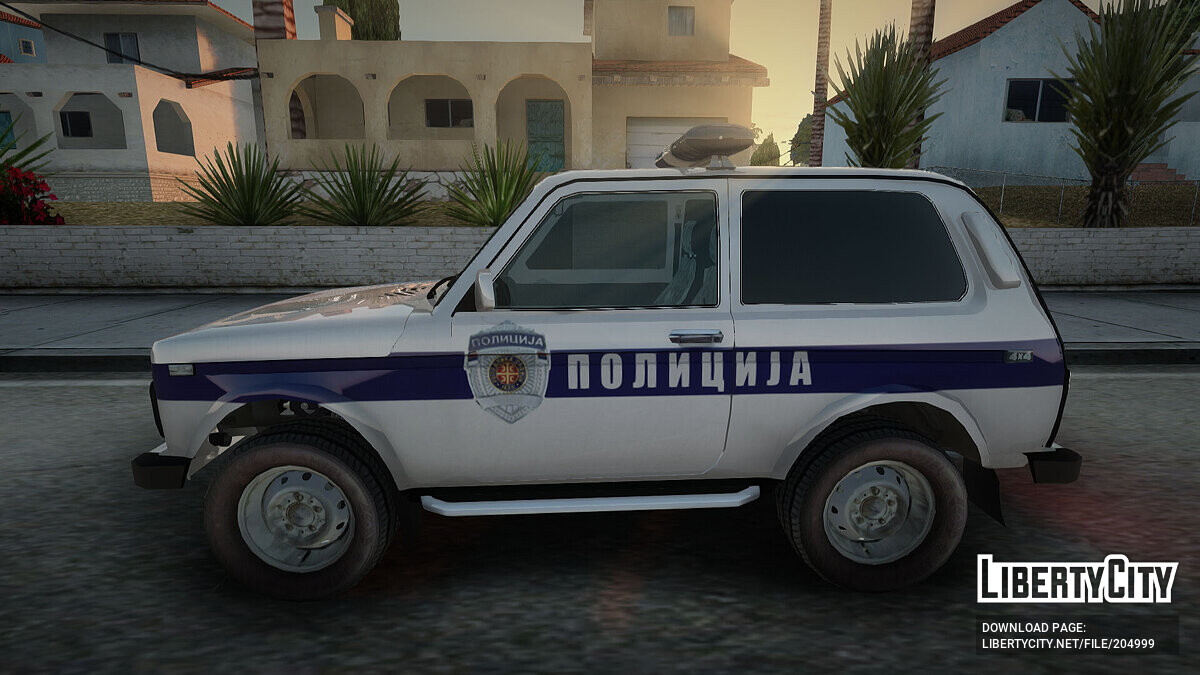 Скачать Lada Niva Полициjа для GTA San Andreas