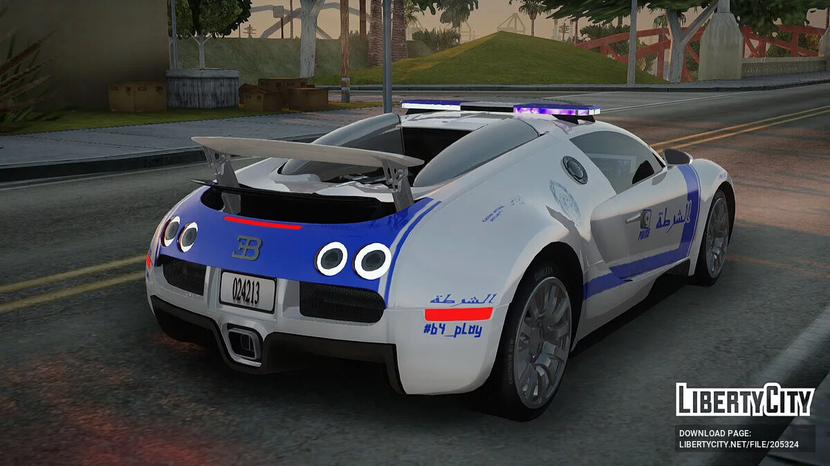 Bugatti Veyron 16.4 Algeria Police 2009 / GTA San Andreas