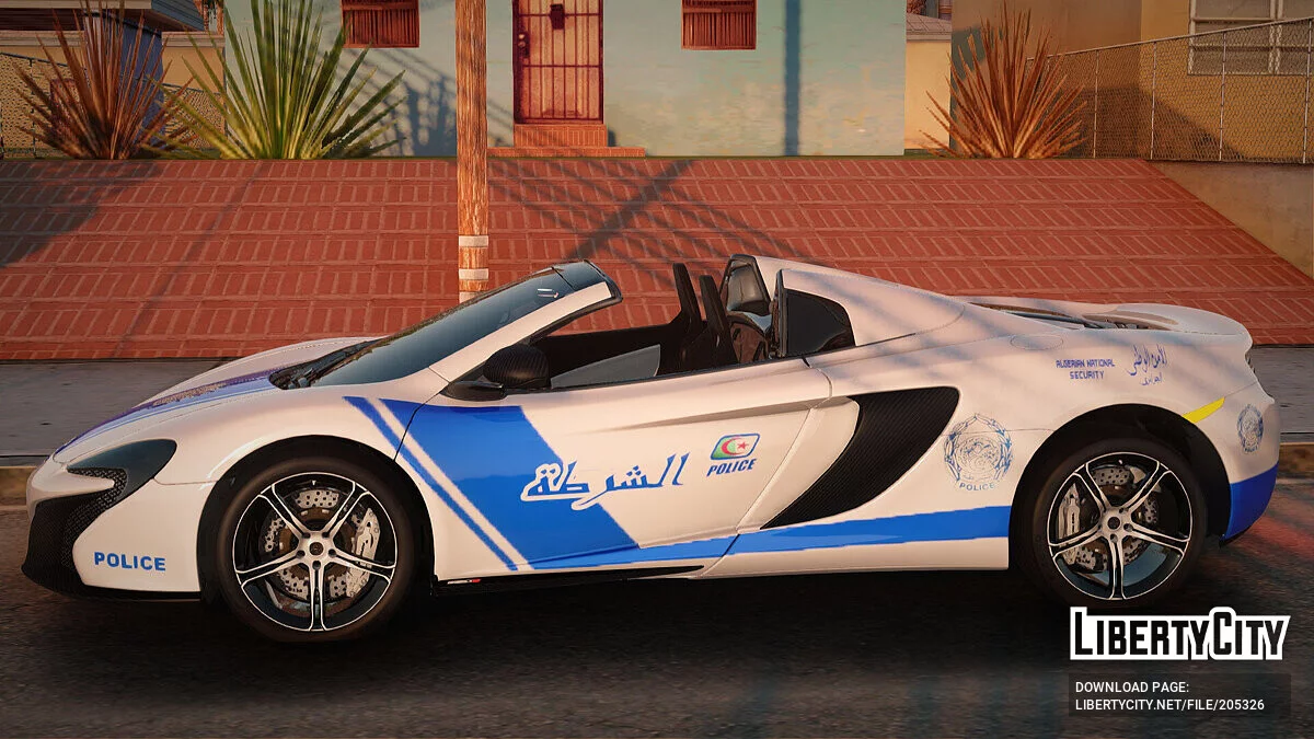 McLaren 650S Spyder Algeria Police / GTA San Andreas