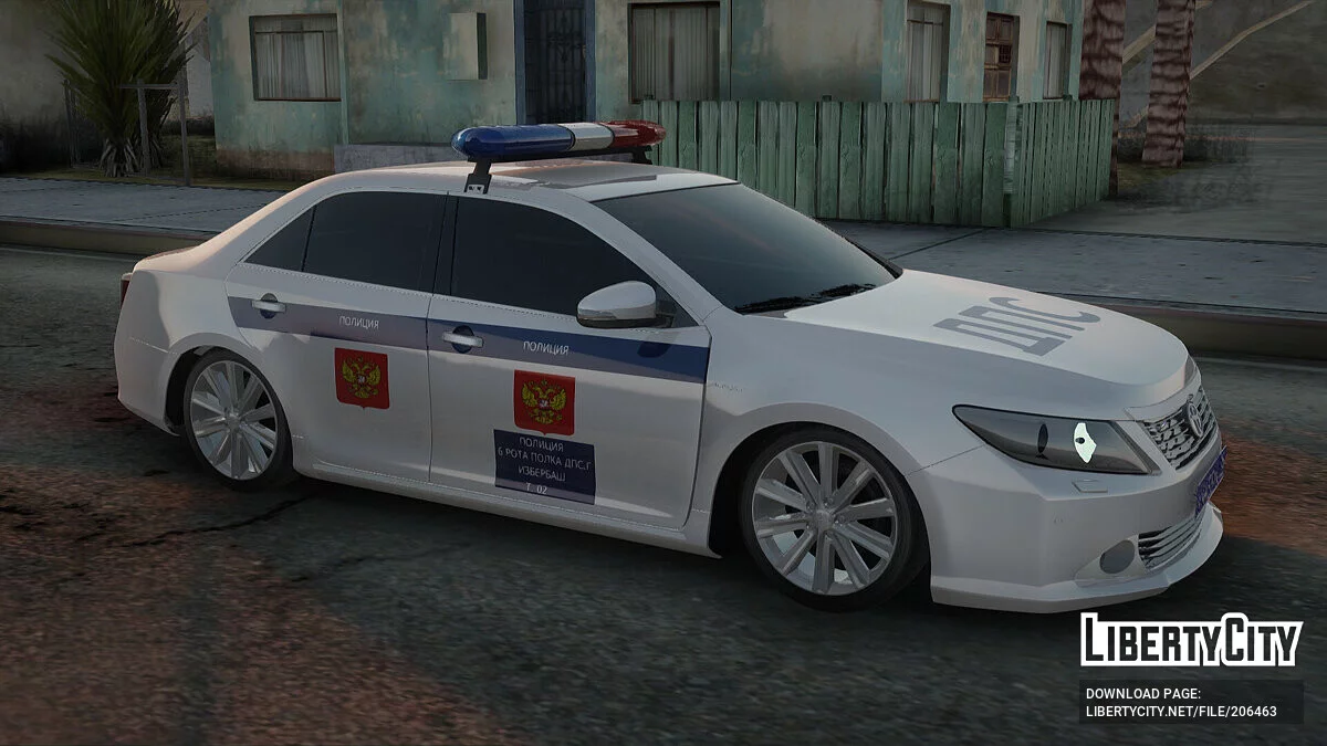 Toyota Camry ДПС / GTA San Andreas