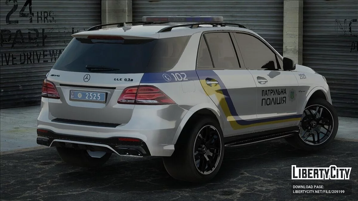 Mercedes-Benz GLE 63s NP Ukraine / GTA San Andreas