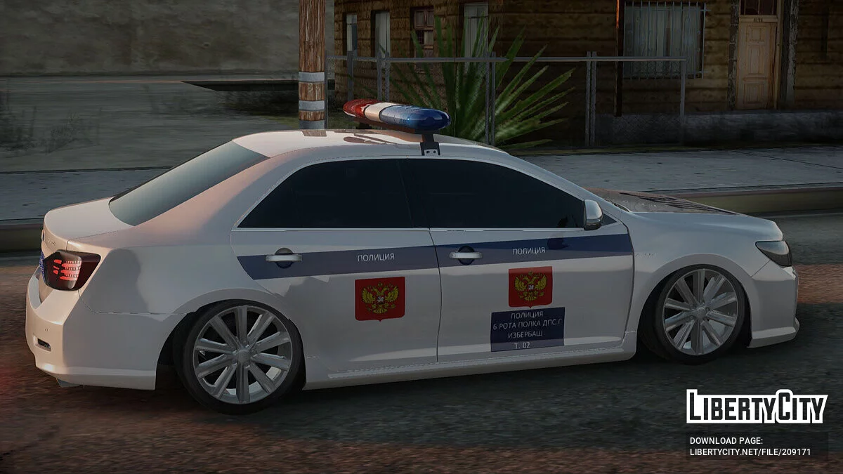 Toyota Camry ДПС / GTA San Andreas