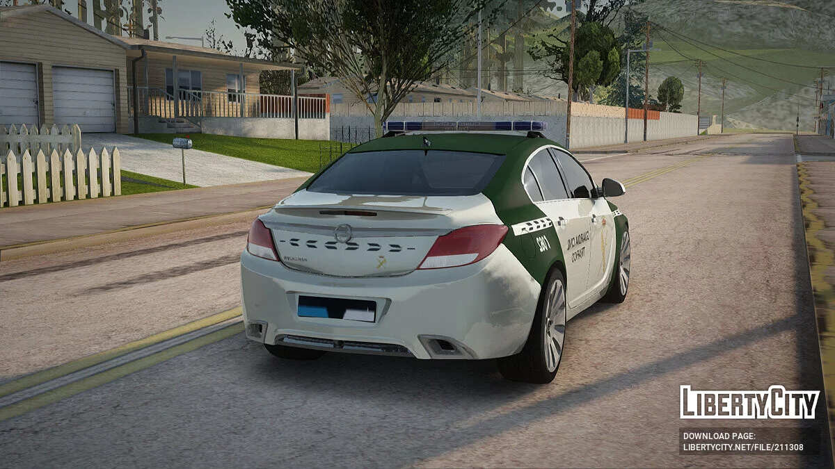 Opel Insignia Guardia Civil Tráfico / GTA San Andreas