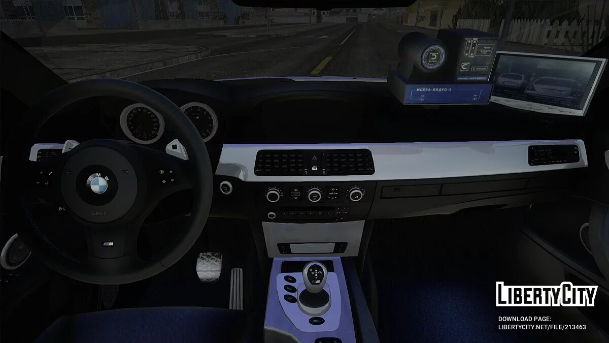 BMW M5 E60 - Полиция / GTA San Andreas