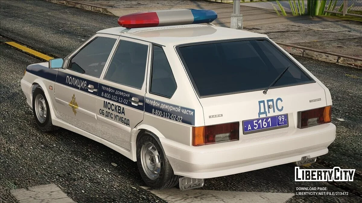 Lada Samara 2114 - Полиция / GTA San Andreas
