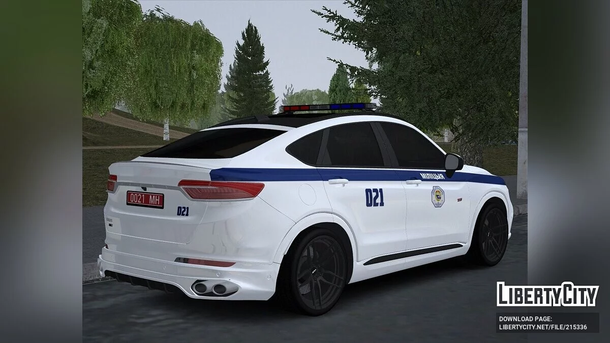 Geely - Полиция / GTA San Andreas