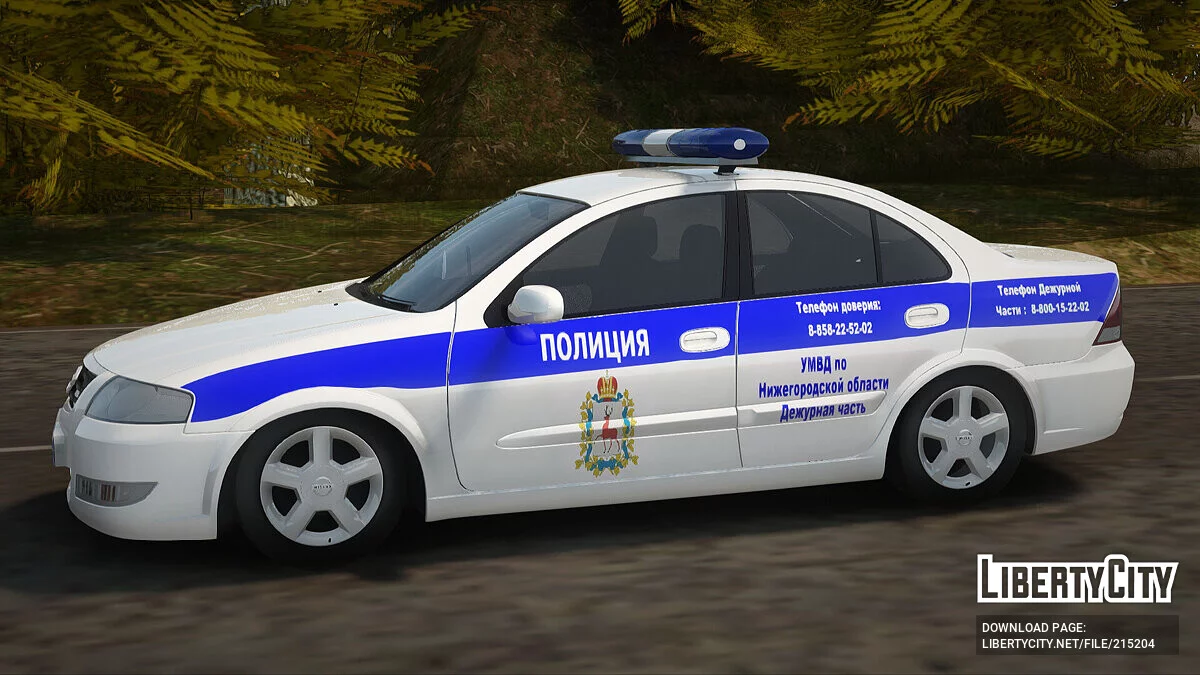 Nissan Almera Полиция / GTA San Andreas