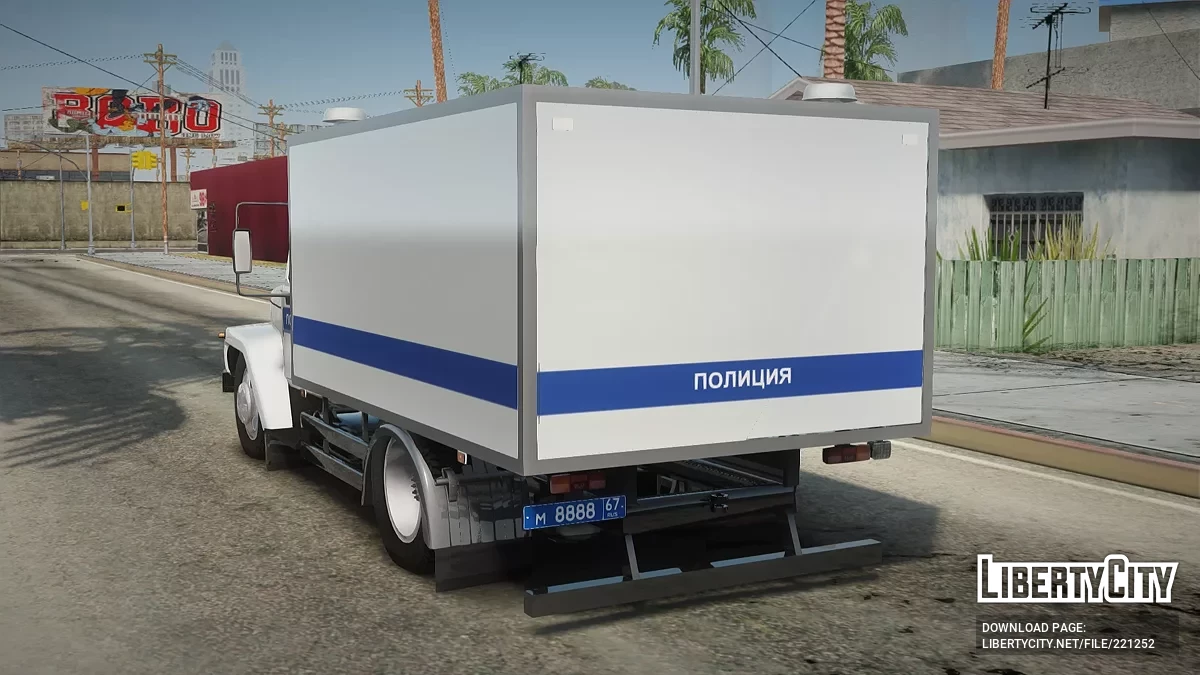 ГАЗ 3309 Полиция / GTA San Andreas