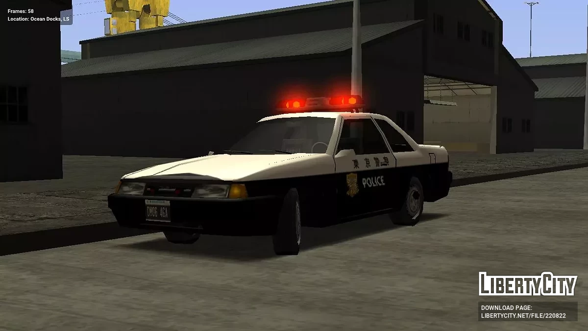 Karin Previon 警視庁 - Полиция Японии / GTA San Andreas