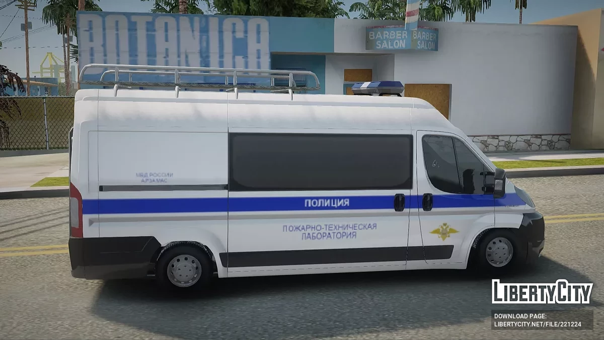 Peugeot Boxer Пожарно-Техническая Лаборатория Полиции / GTA San Andreas