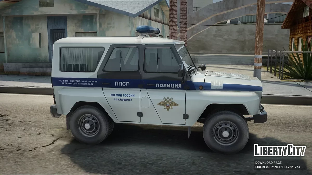 УАЗ 31519 ППС / GTA San Andreas