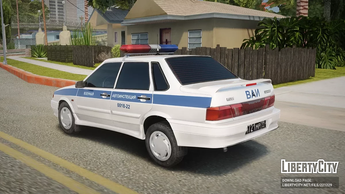 ВАЗ 2115 ДПС/ВАИ / GTA San Andreas