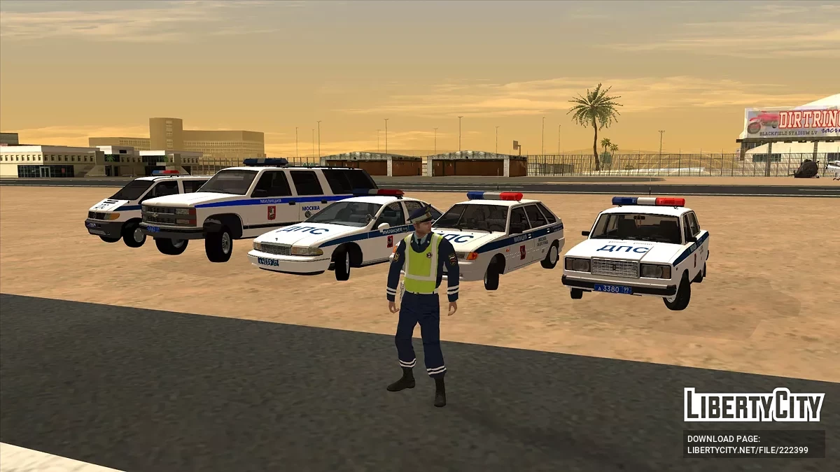 Сборник автомобилей Московской Милиции 2000-х v2 / GTA San Andreas