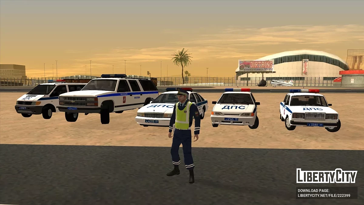 Сборник автомобилей Московской Милиции 2000-х v2 / GTA San Andreas