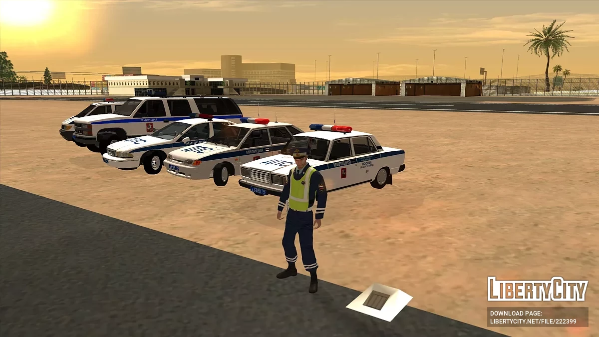 Сборник автомобилей Московской Милиции 2000-х v2 / GTA San Andreas