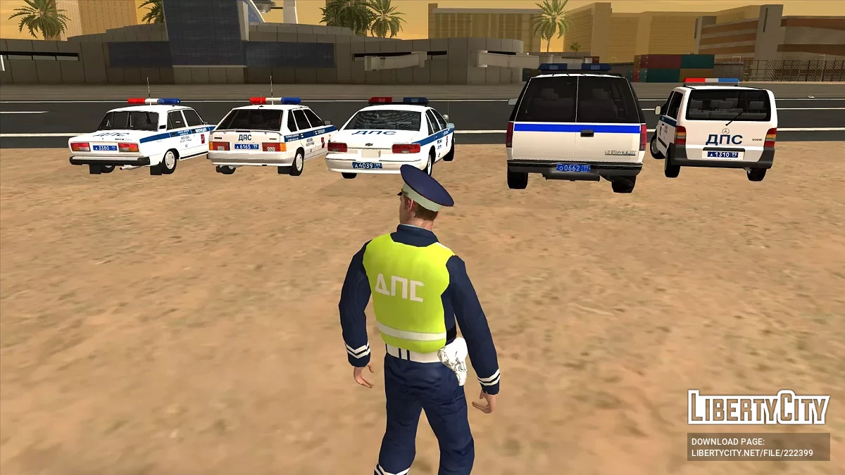 Сборник автомобилей Московской Милиции 2000-х v2 / GTA San Andreas