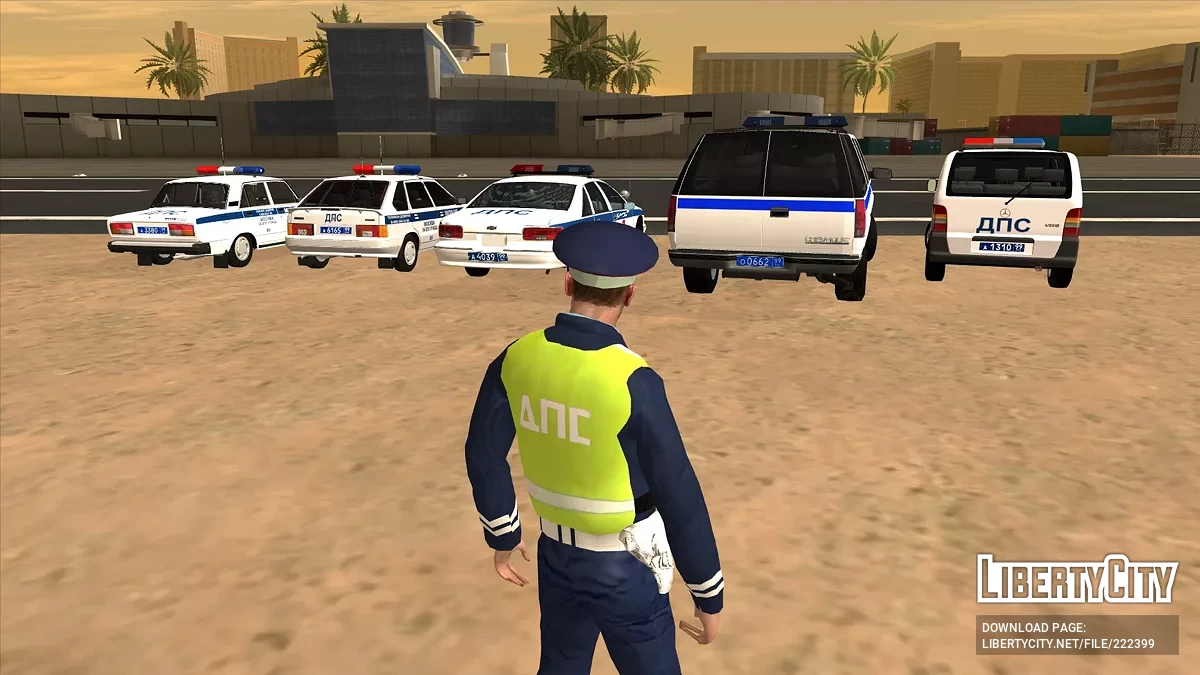 Сборник автомобилей Московской Милиции 2000-х v2 / GTA San Andreas