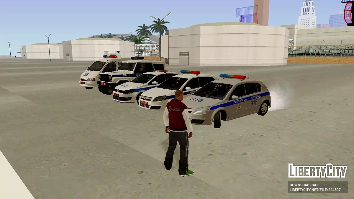 Пак автомобилей Белорусской Милиции / GTA San Andreas