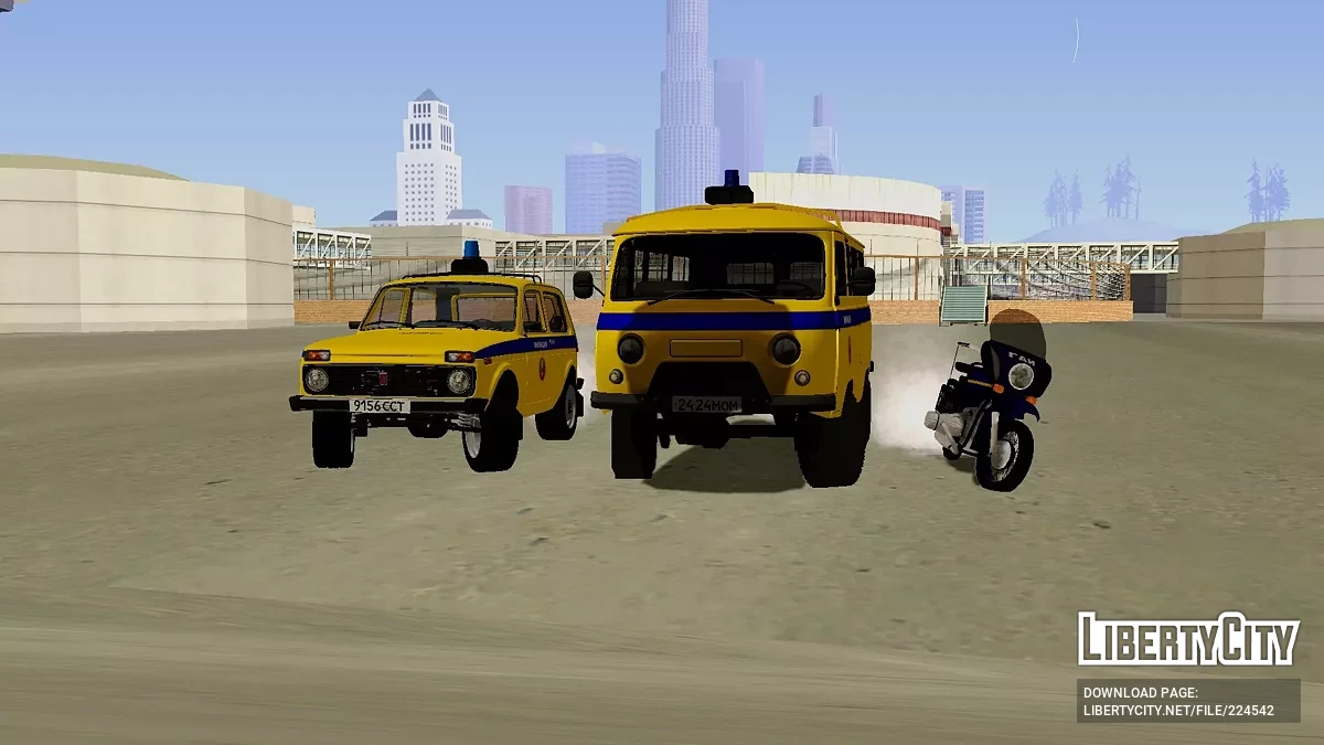 Пак автомобилей Милиции СССР / GTA San Andreas