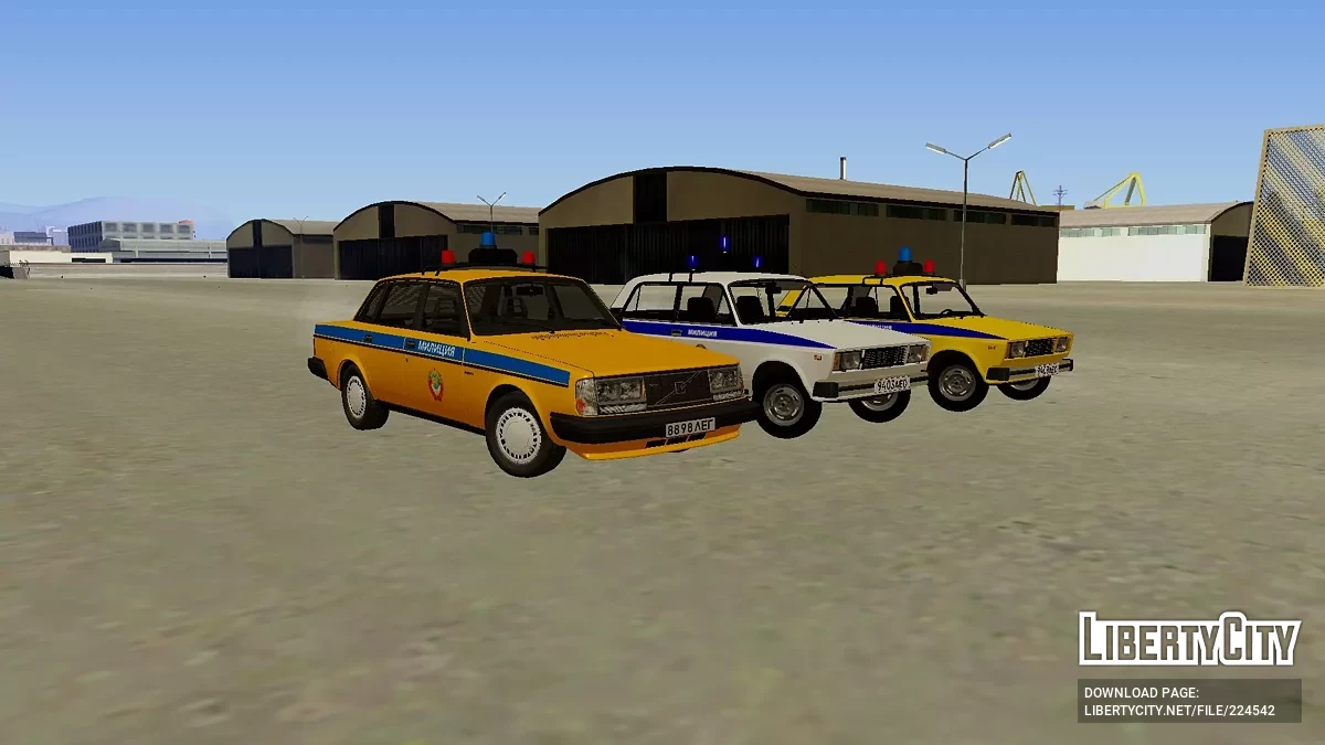 Пак автомобилей Милиции СССР / GTA San Andreas