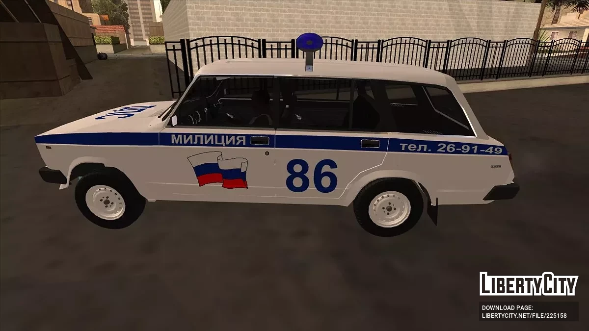 ВАЗ 2104 Милиция / GTA San Andreas