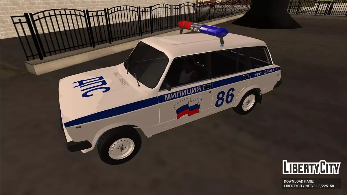 ВАЗ 2104 Милиция / GTA San Andreas