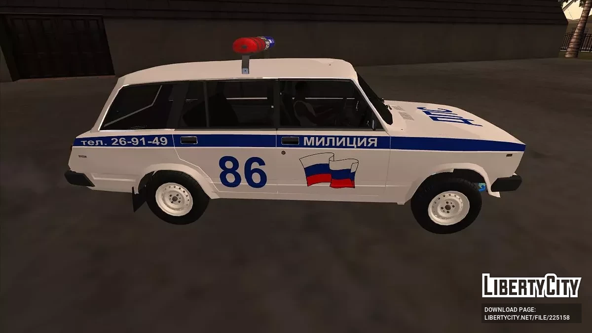 ВАЗ 2104 Милиция / GTA San Andreas