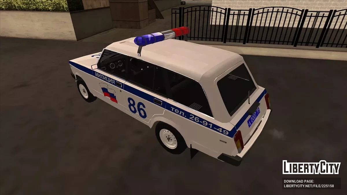 ВАЗ 2104 Милиция / GTA San Andreas
