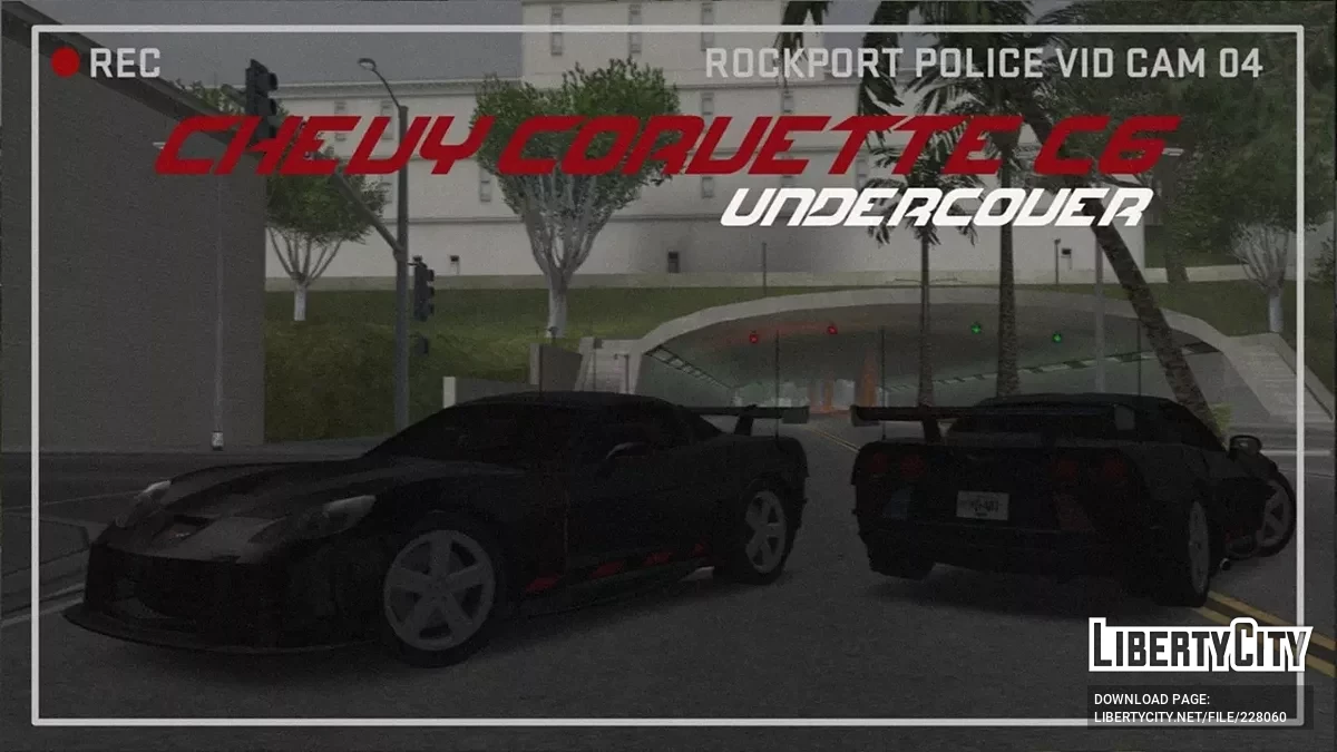 Пакет автомобилей полиции Rockport для NFS MW (LQ, AVS) / GTA San Andreas