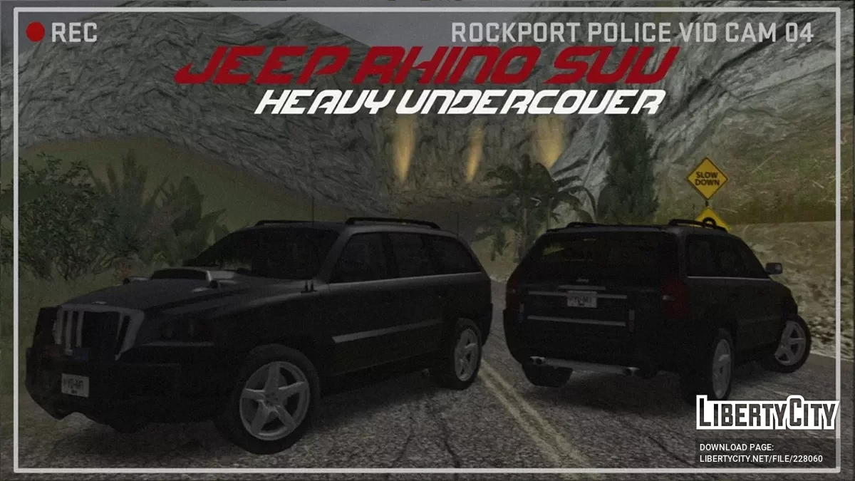 Пакет автомобилей полиции Rockport для NFS MW (LQ, AVS) / GTA San Andreas