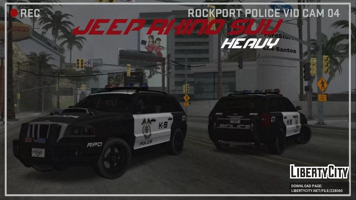 Пакет автомобилей полиции Rockport для NFS MW (LQ, AVS) / GTA San Andreas