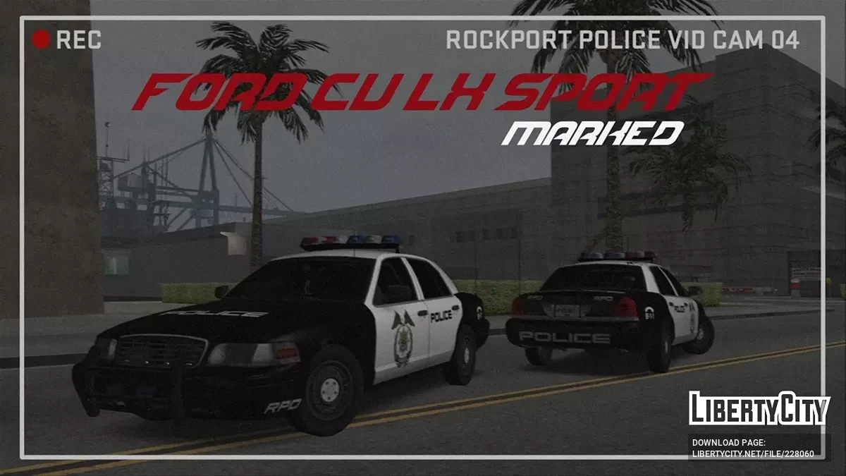 Пакет автомобилей полиции Rockport для NFS MW (LQ, AVS) / GTA San Andreas