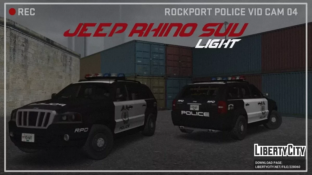 Пакет автомобилей полиции Rockport для NFS MW (LQ, AVS) / GTA San Andreas