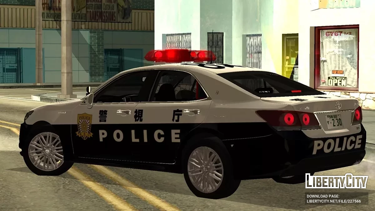 Toyota Crown Athlete 警視庁 第8交通機動隊 / GTA San Andreas