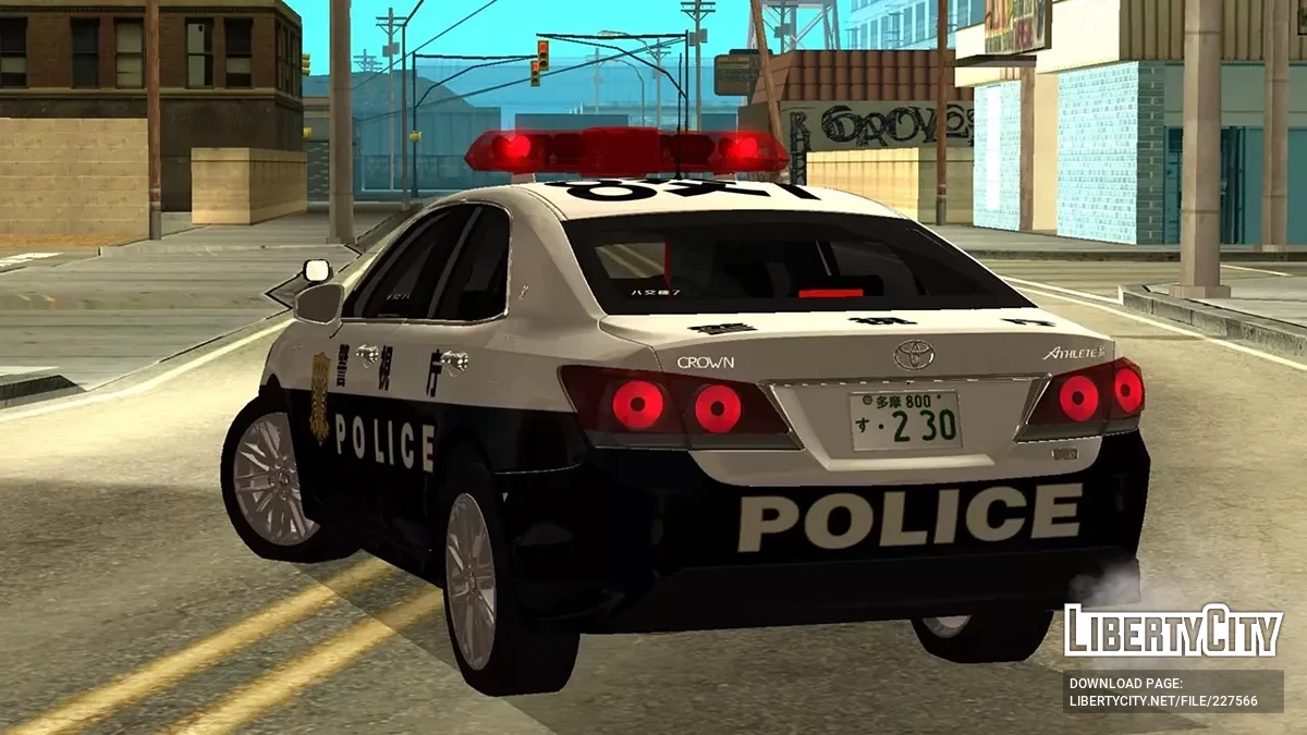 Toyota Crown Athlete 警視庁 第8交通機動隊 / GTA San Andreas