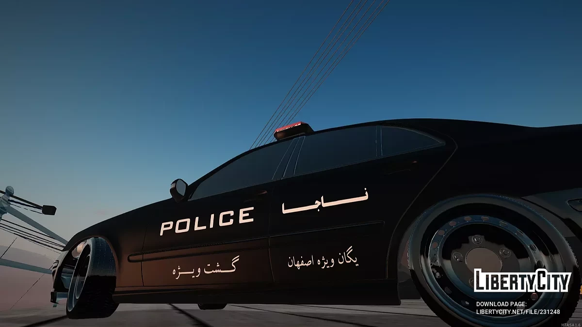 Mercedes-Benz E-Class (W211) – Полиция Специальных Сил Ирана / GTA San Andreas
