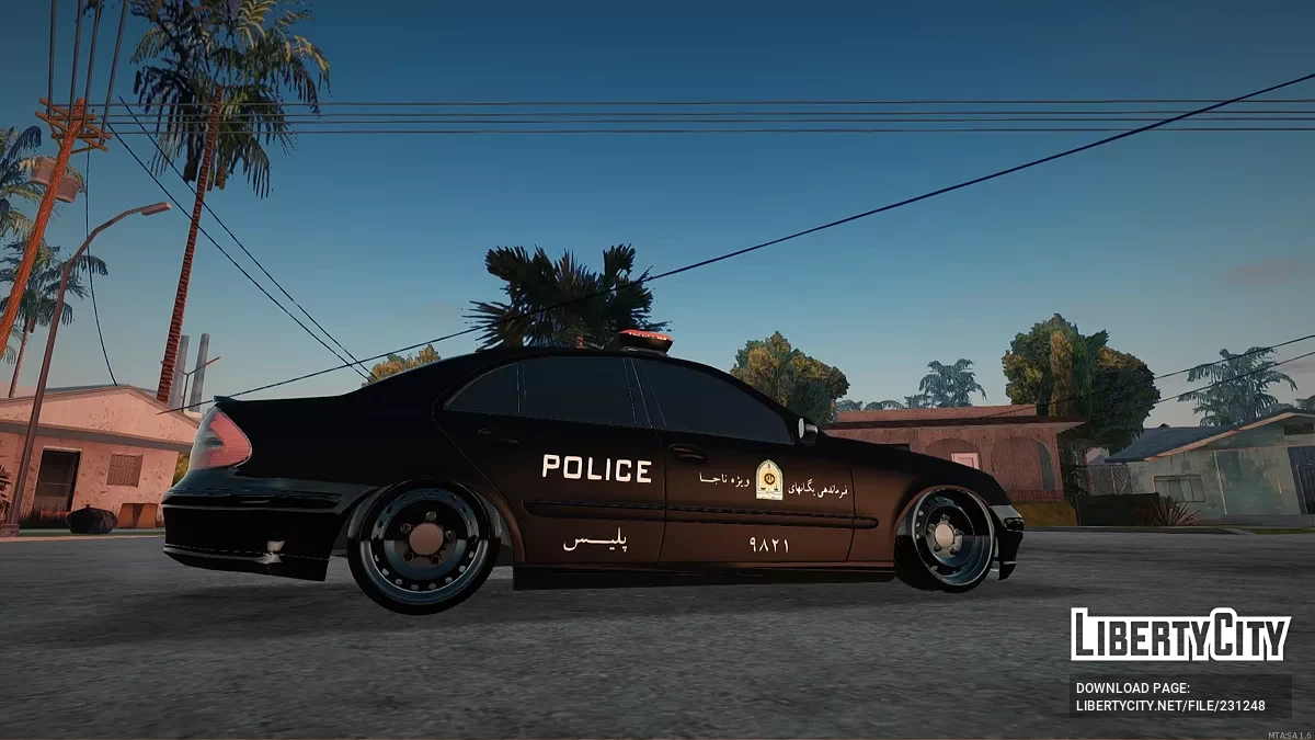 Mercedes-Benz E-Class (W211) – Полиция Специальных Сил Ирана / GTA San Andreas
