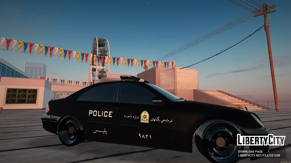 Mercedes-Benz E-Class (W211) – Полиция Специальных Сил Ирана / GTA San Andreas