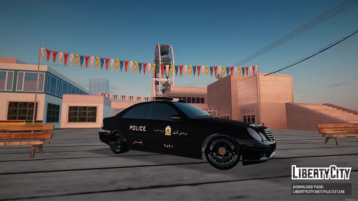 Mercedes-Benz E-Class (W211) – Полиция Специальных Сил Ирана / GTA San Andreas