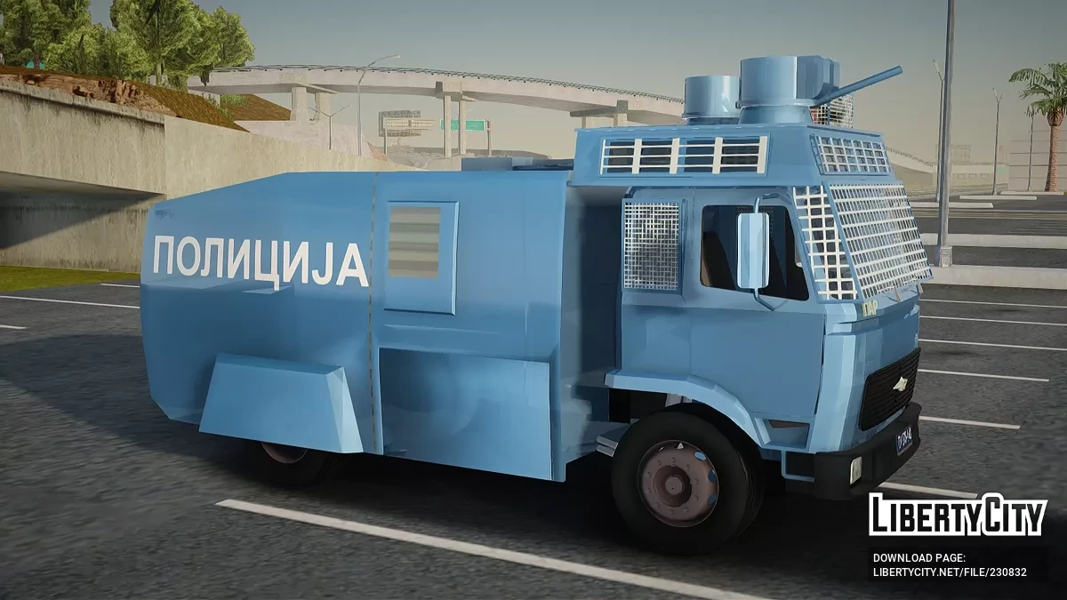 FAP Water Cannon / GTA San Andreas