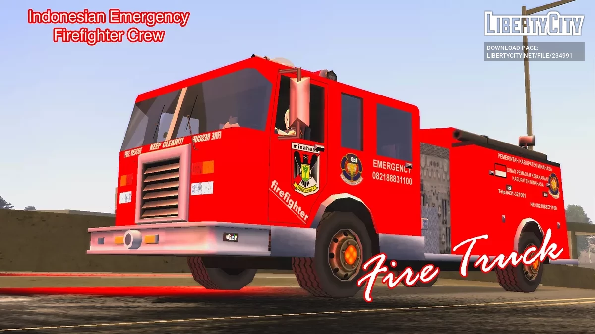 Пак индонезийских машин спецслужб (2000–2022) / GTA San Andreas