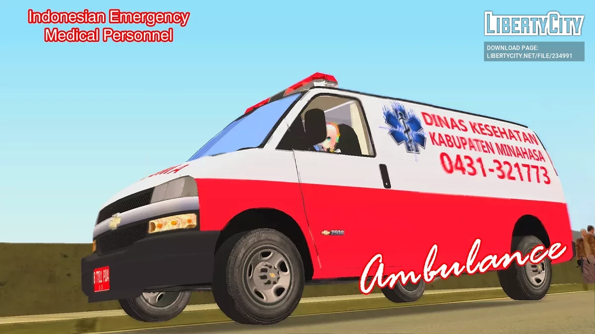 Пак индонезийских машин спецслужб (2000–2022) / GTA San Andreas