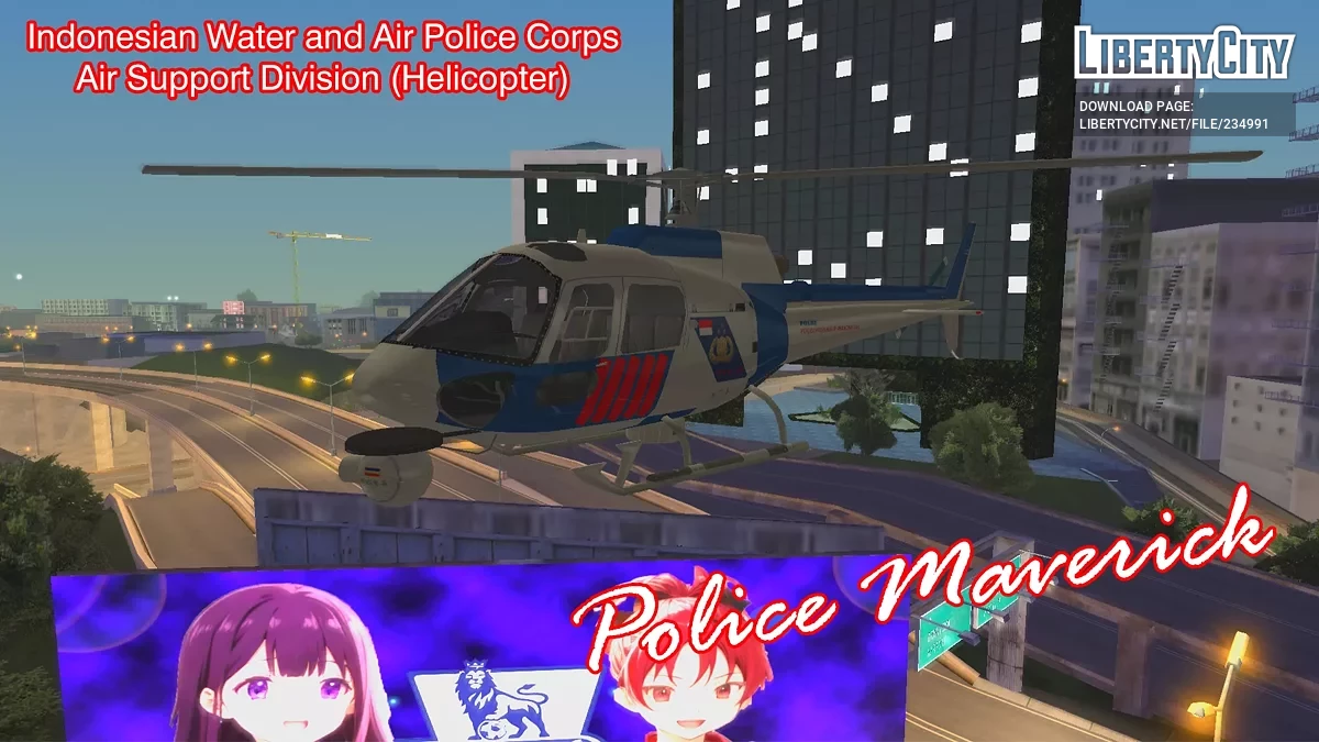 Пак индонезийских машин спецслужб (2000–2022) / GTA San Andreas