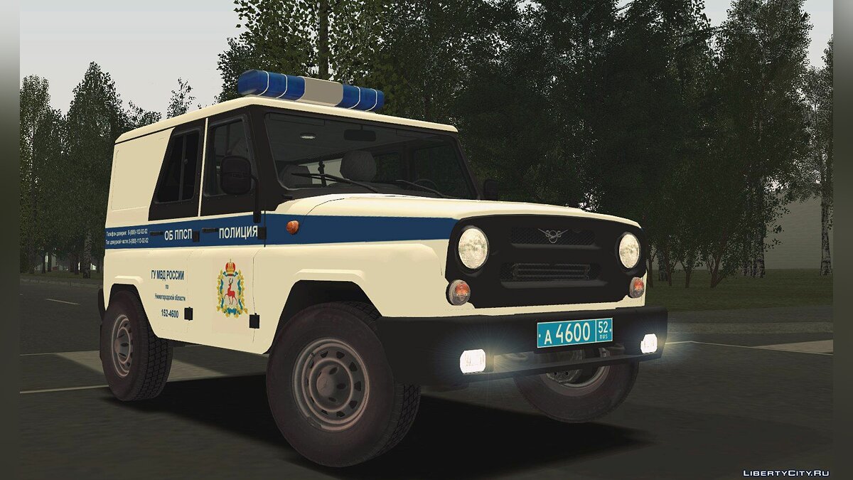 GTA sa УАЗ полиция