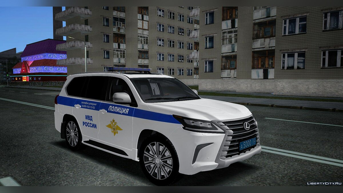 Lexus LX 570 полиция