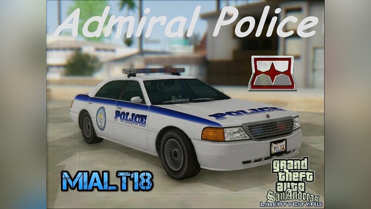 Мод на полицейские машины. Admiral GTA sa Police. GTA 4 Police для GTA San Andreas. Полицейская машина Сан Андреа. GTA IV Police Admiral for GTA sa.